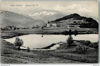 1978 Lens - 10610822