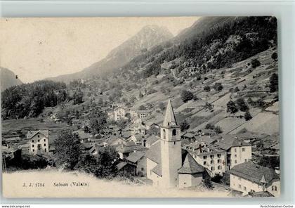 11064489 - Salvan