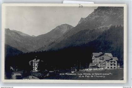 1875 Morgins - Hotels - 50670993