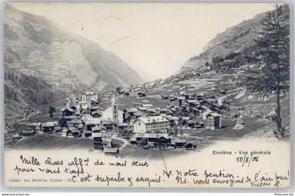 1983 Evolène - 50605722