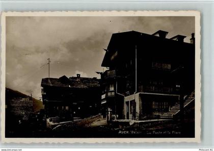 3961 Ayer Mottec - La Poste et la Place - 11084850