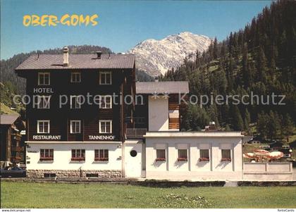 Obergoms Hotel Restaurant Tannenhof