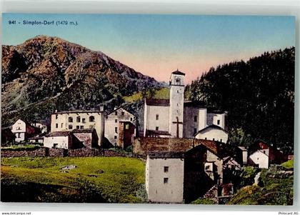 3907 Simplon Dorf - 39694332
