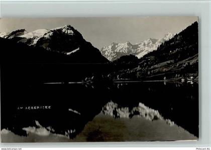 6315 Oberägeri - Am Ägerisee - 11084341