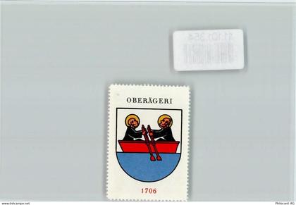 6315 Oberägeri - Vignette Wappen Kaffee Hag ca 1920-1940 Oberägeri - 11101354