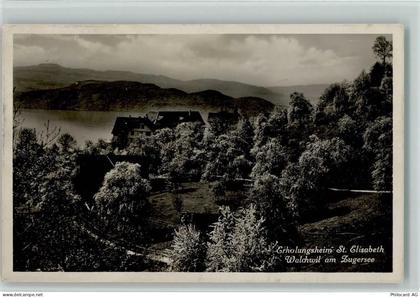 6318 Walchwil - Erholungsheim St. Elisabeth - 10161949
