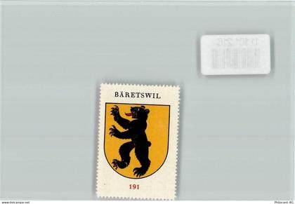 8344 Bäretswil - Vignette Wappen Kaffee Hag ca 1920-1940 Bäretswil - 11101216