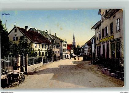 Ansichtskarte - 13411122