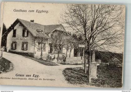 8132 Egg bei Zürich - Gasthaus Eggberg Fahrrad - 13556403