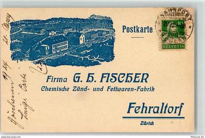 Ansichtskarte - 13902717