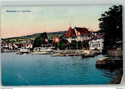 8700 Küsnacht ZH - Dampfschiff - 10623611