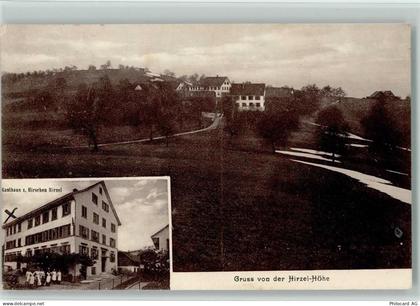 8816 Hirzel - Hirzel-Höhe Gasthaus Zum Hirschen - 13411055
