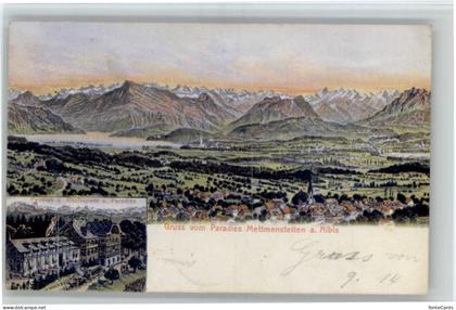 Mettmenstetten Pension Restaurant Paradies