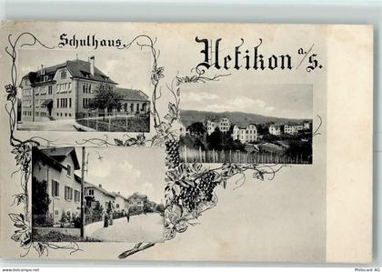 Ansichtskarte - 13601472