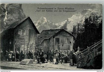 8000 Wiedikon Zürich Foto AK Theater - 13994014