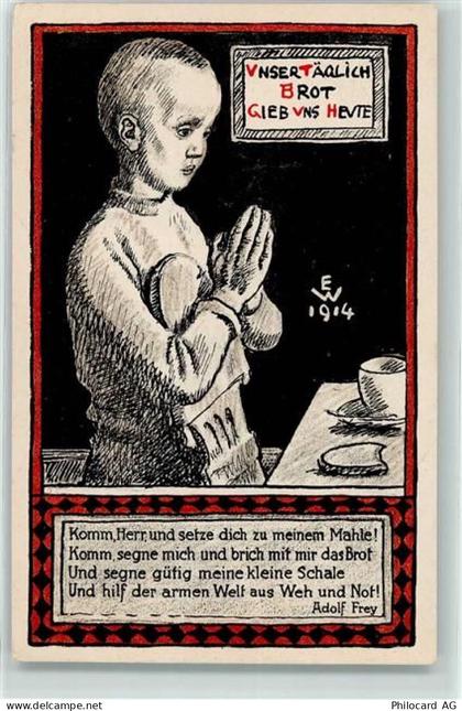 8000 Zürich 1914 - Kriegsnotunterstützung der Stadt ZH Betender Junge - 10606061