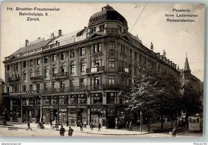 8000 Zürich - Bahnhofplatz, Straßenbahn - 13208706