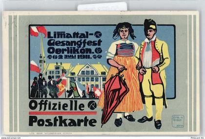 8000 Zürich - Gesangsfest Oerlikon 1911 - 50673266