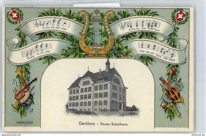 8000 Zürich - Oerlikon, Schule, Liederkarte - 50673265