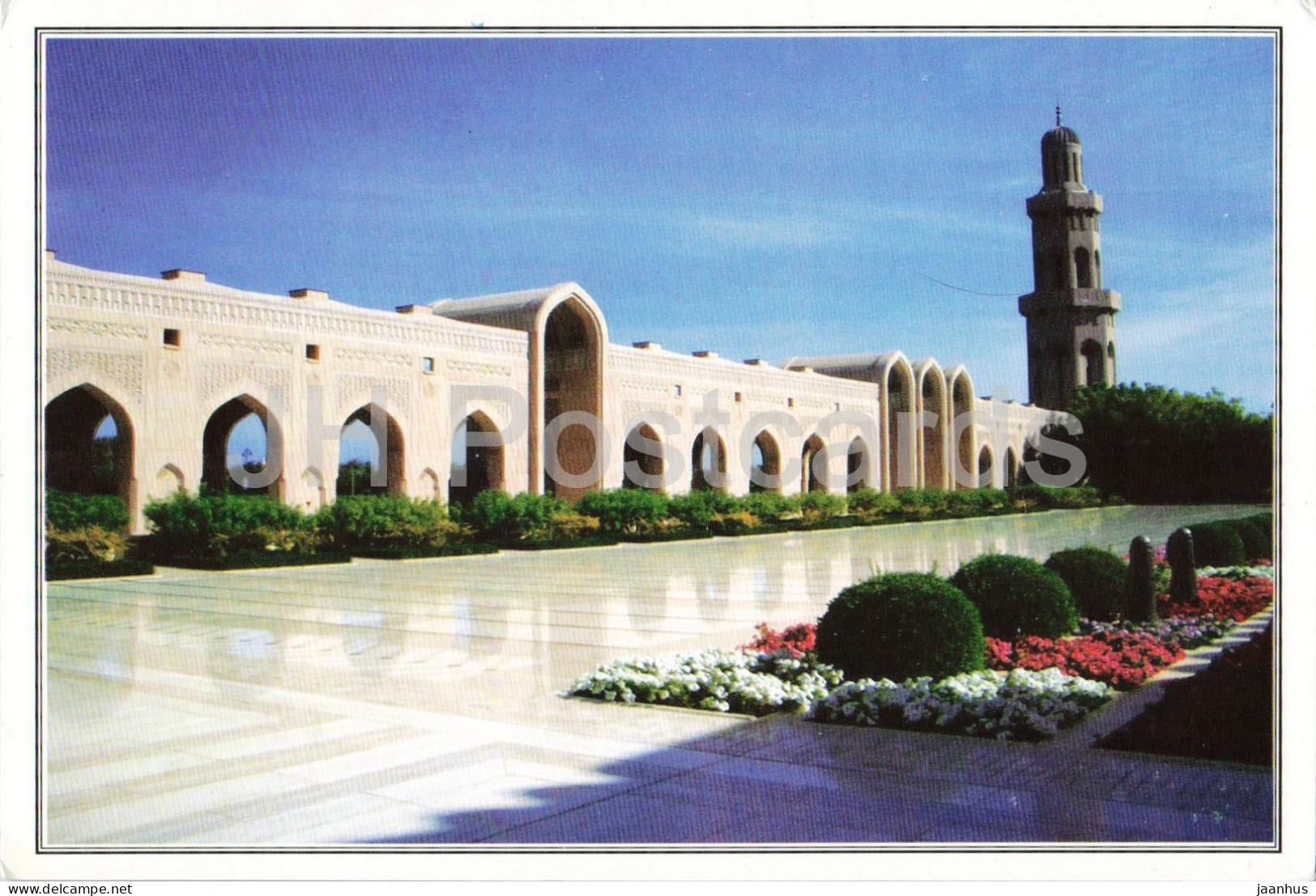 Sultan Qaboos Mosque - Muttrah Corniche Oman - mosque architecture - PC 306 - 2016 - Oman - used