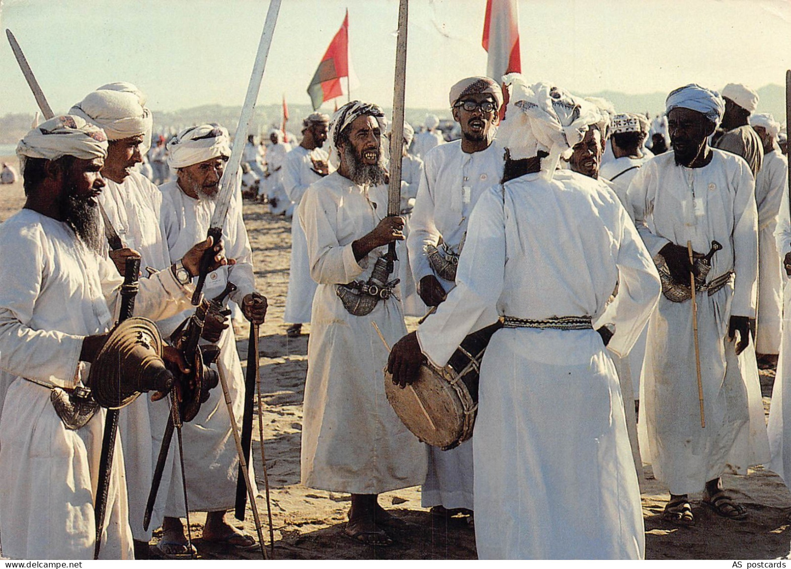 Sultanate of Oman 1989 Traditional Dance Native Men Ethnic postcard C431