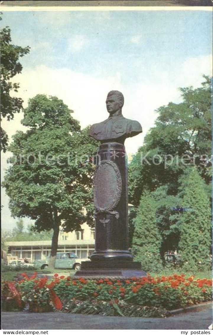 Sumy Ukraine Denkmal