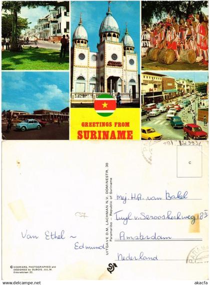 CPM SURINAME-Greetings from Suriname (329931)