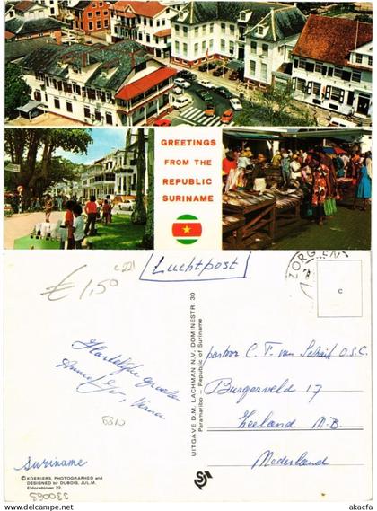 CPM SURINAME-Greetings from the Republic Suriname (330063)