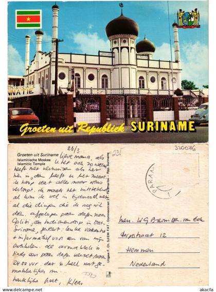 CPM SURINAME-Groeten uit Suriname-Islamitic Temple (330076)