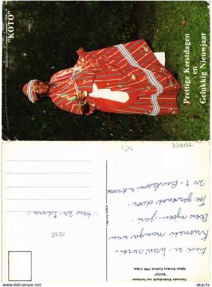 CPM SURINAME-Nationale Klederdracht van Suriname-Koto (330132)