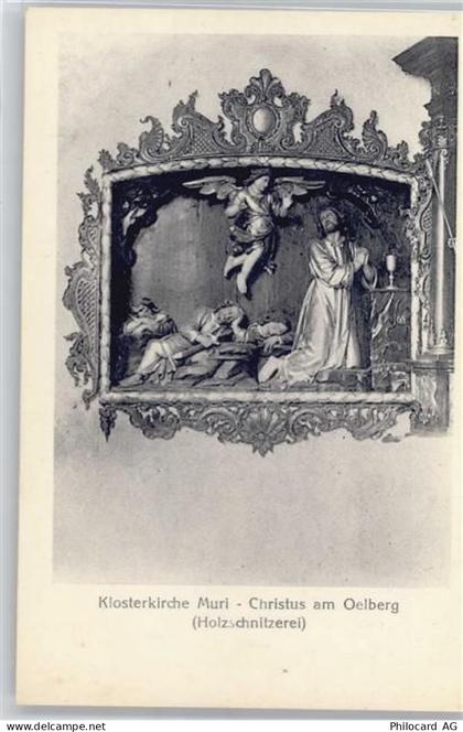 5630 Muri AG - Klosterkirche - 50573737