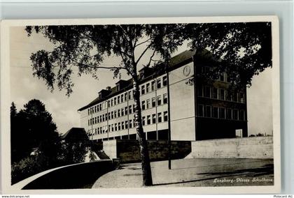 5600 Lenzburg - Neues Schulhaus - 13095755