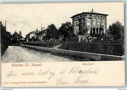 Ansichtskarte - 13514386