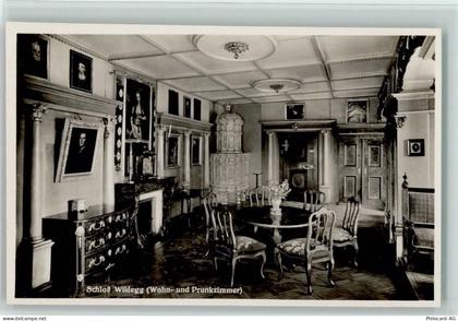 5103 Wildegg - Schloss Wildegg Wohn und Prunkzimmer Fliegeraufnahme - 10196500