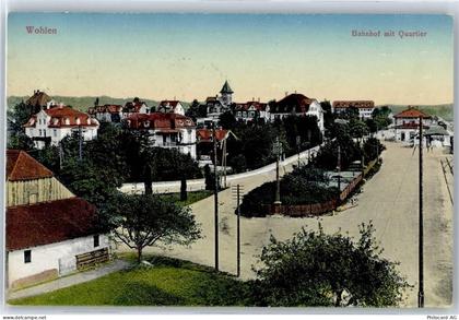 5610 Wohlen AG - Kirche, Ortsansicht, Bahnhof mit Quartier - 51089127