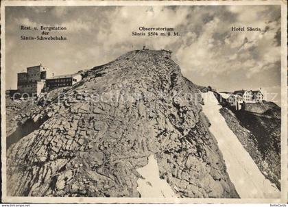 Saentis AR Oberservatorium Hotel Saentis