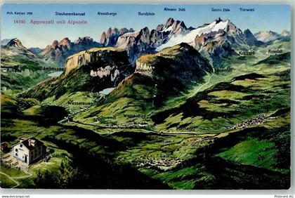 9050 Appenzell - 10204179