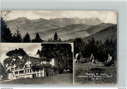 9413 Oberegg - Gasthaus Pension Zum Rössli - 13100484