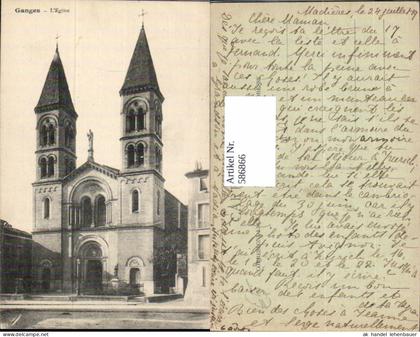 586866,Ganges L Eglise Kirche France