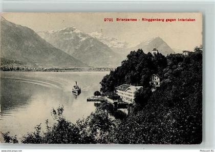 Ringgenberg BE Brienzersee Ringgenberg gegen Interlaken Personendampfsch... - 11089338