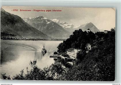 Ringgenberg BE Brienzersee Ringgenberg gegen Interlaken Personendampfsch... - 11089339