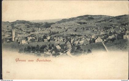 Speicher AR Speicher