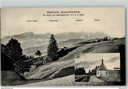 St Anton Oberegg - Malerische Appenzllerbilder St. Anton mit Säntisgebir... - 13127987