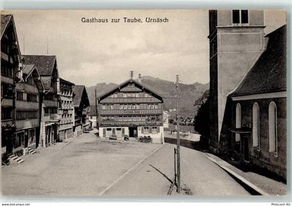 Ansichtskarte - 13904847