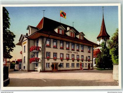 13132575 - Biglen