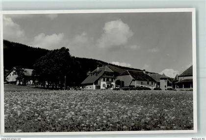 2518 Nods - Entrée du village - 13149421