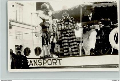 3255 Rapperswil BE - Karneval - Umzugswagen - 13094167