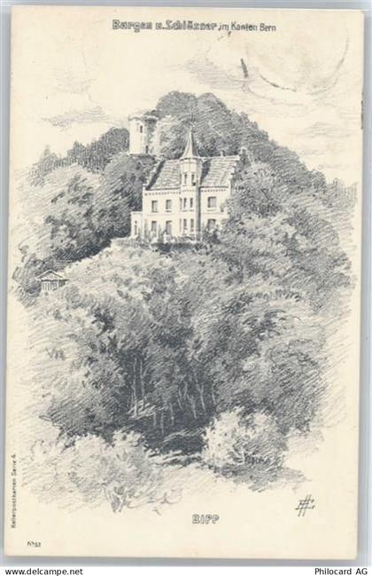 3380 Walliswil b. Niederbipp - Künstlerkarte, Burg, Schloss - 50659597