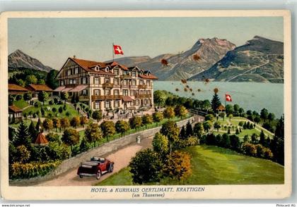 3704 Krattigen 1947 Künstlerkarte Hotel Oertlimatt - 10643186