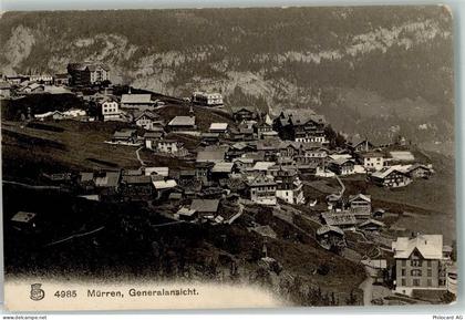 3825 Mürren - 10694478